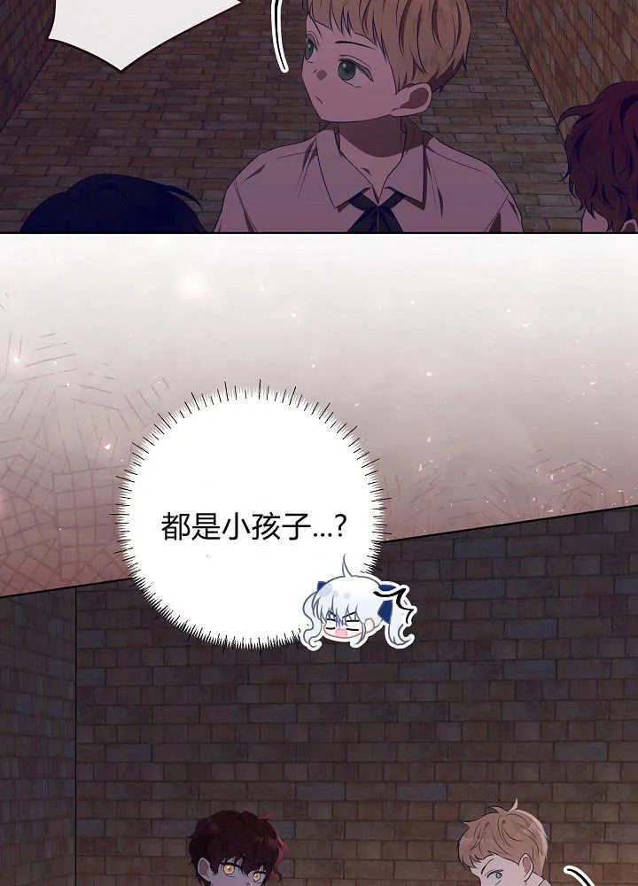 第5话 第153页