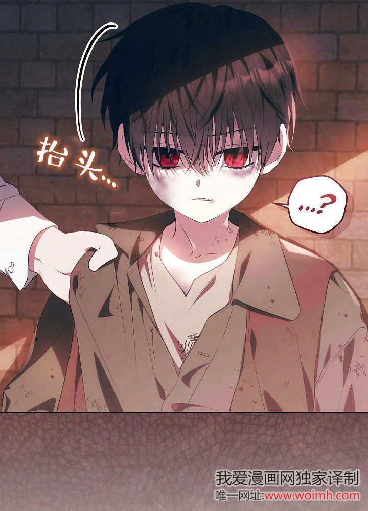 第5话 第155页