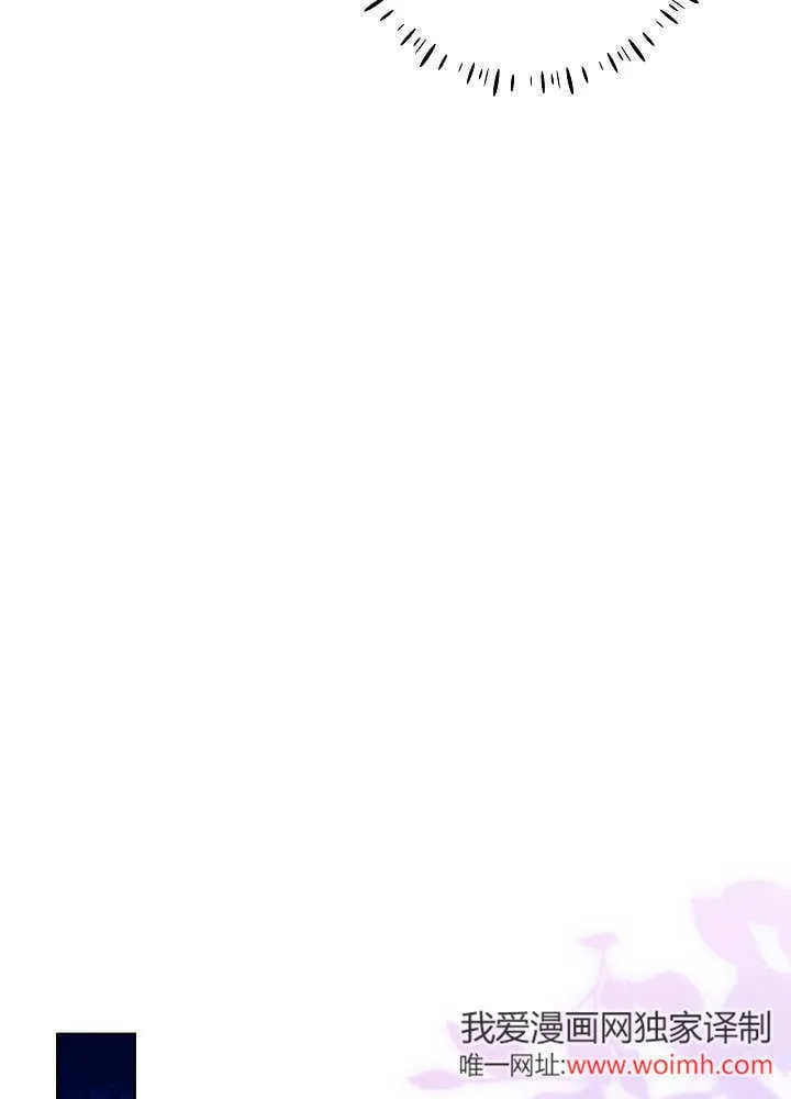 第10话 第62页