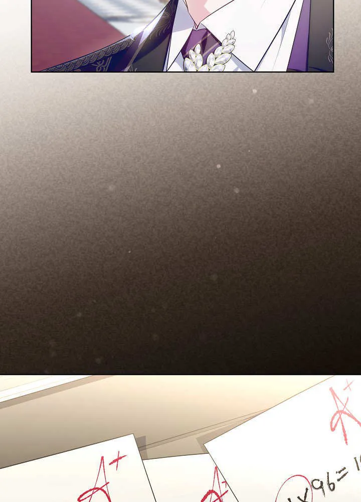 第11话 第8页