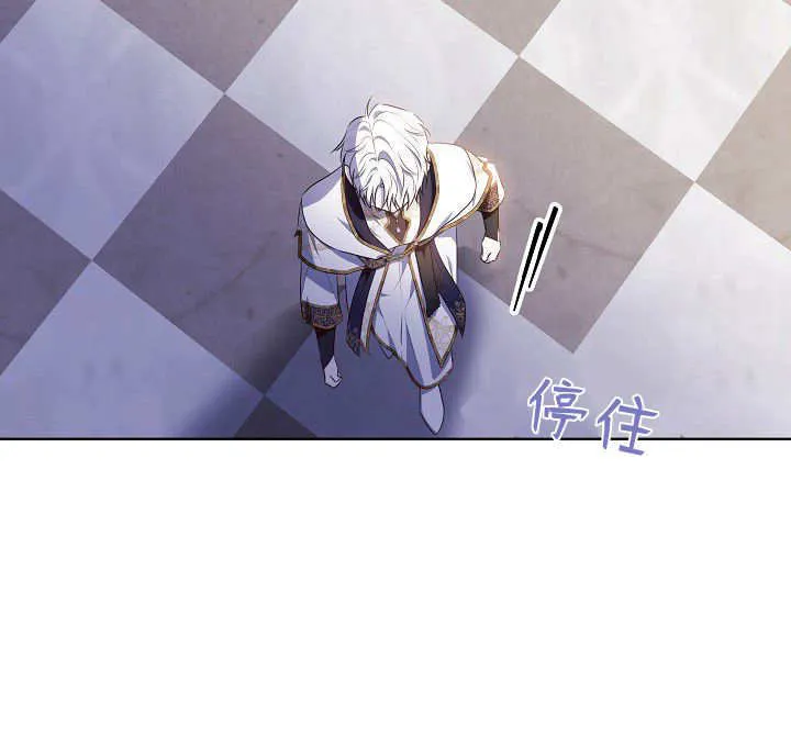 第11话 第64页