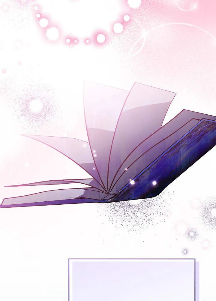 第13话 第78页