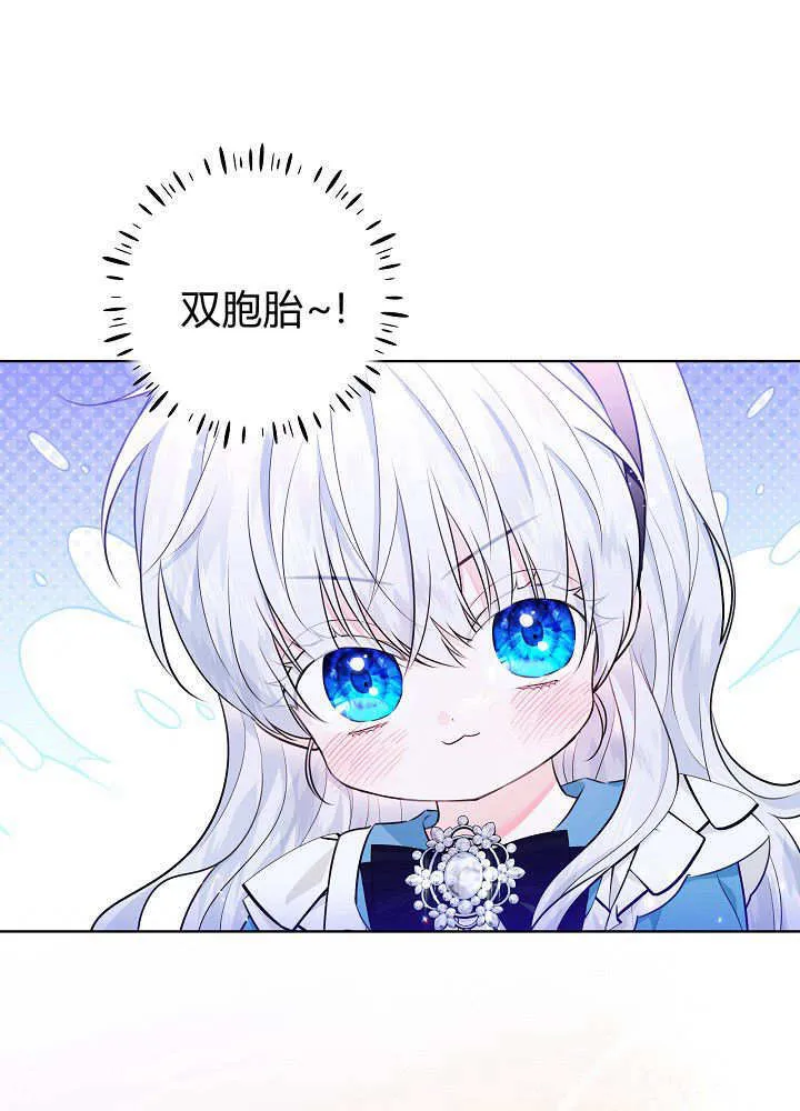 第14话 第96页