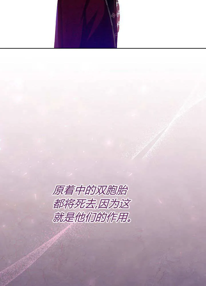 第15话 第40页