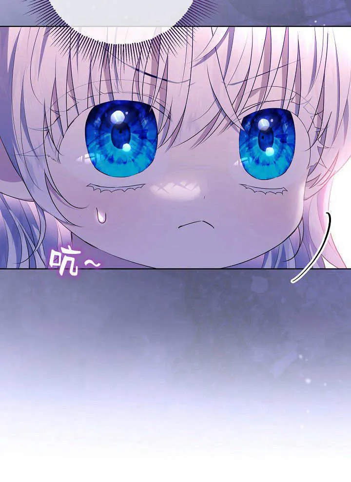 第15话 第101页