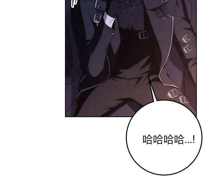 第17话 第17页