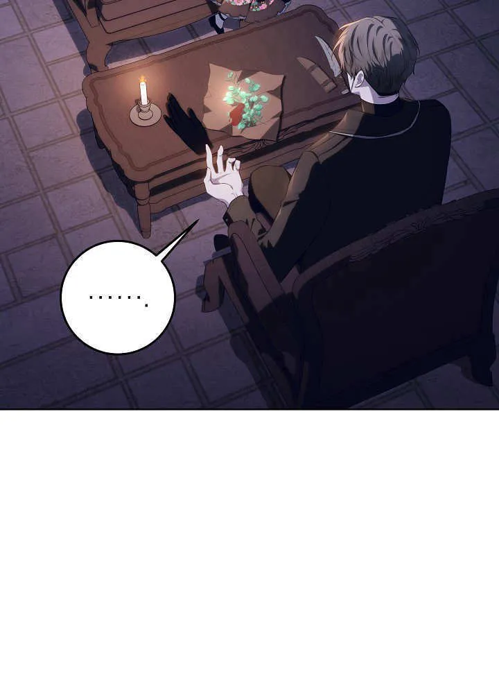 第17话 第43页