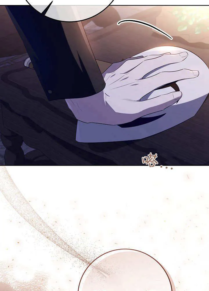 第17话 第50页