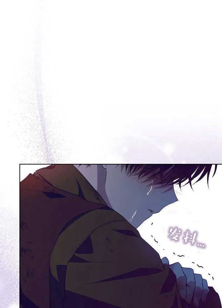 第18话 第84页