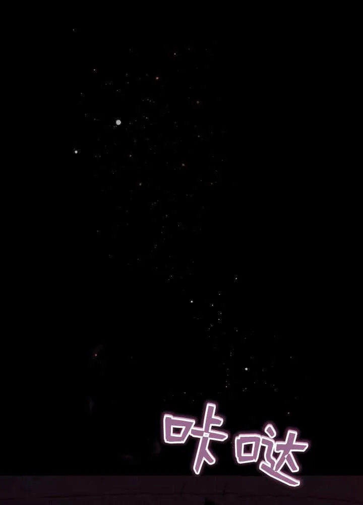 第18话 第92页