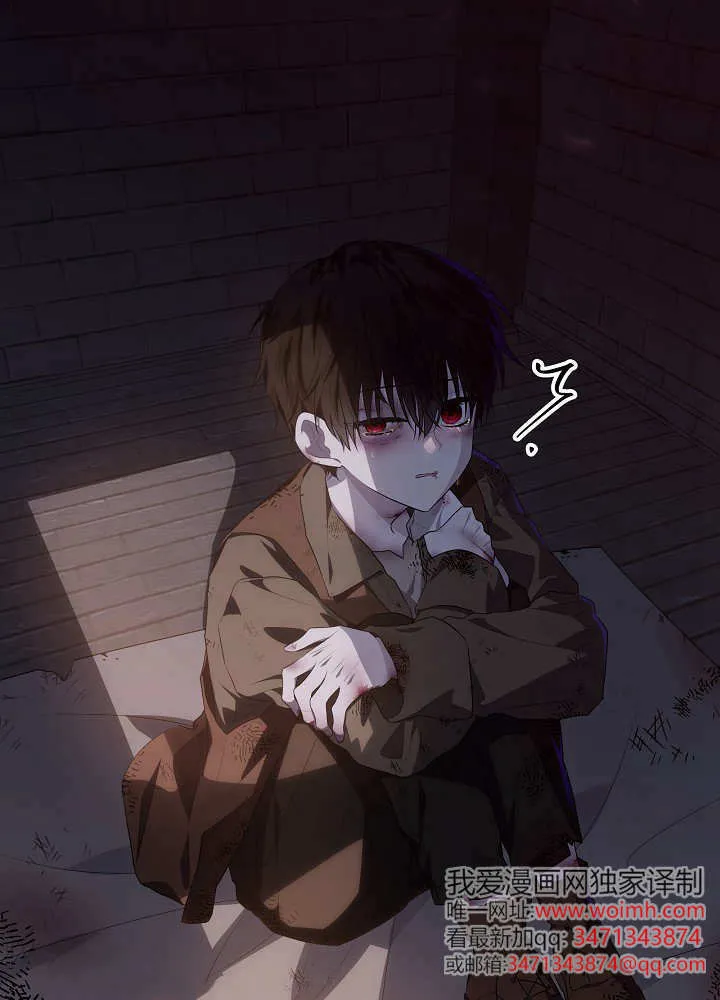 第18话 第93页