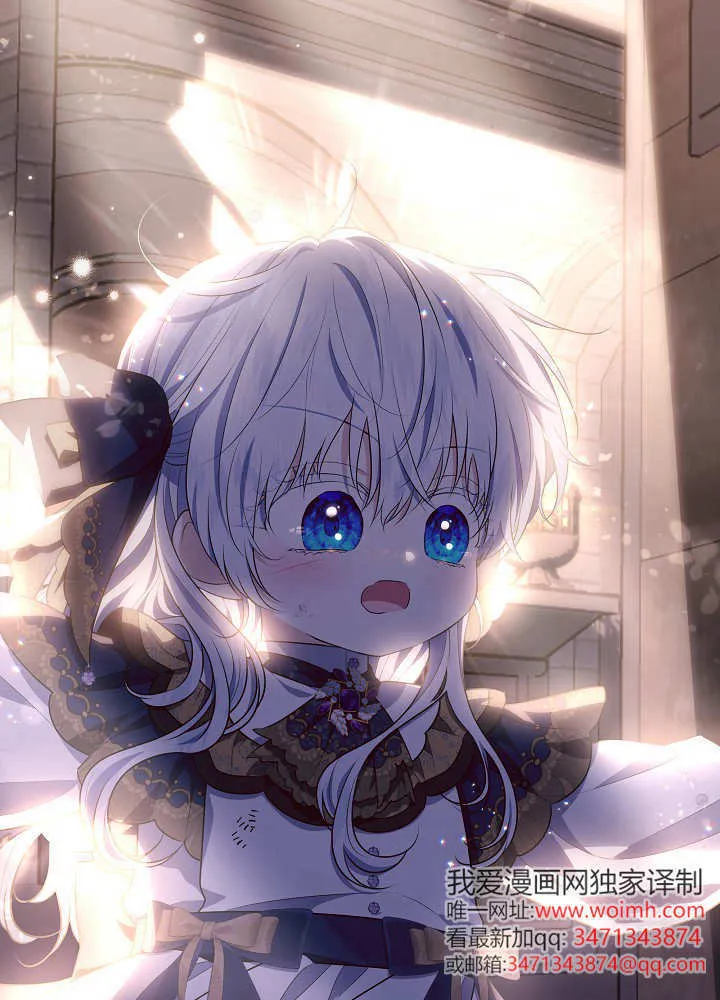 第19话 第1页
