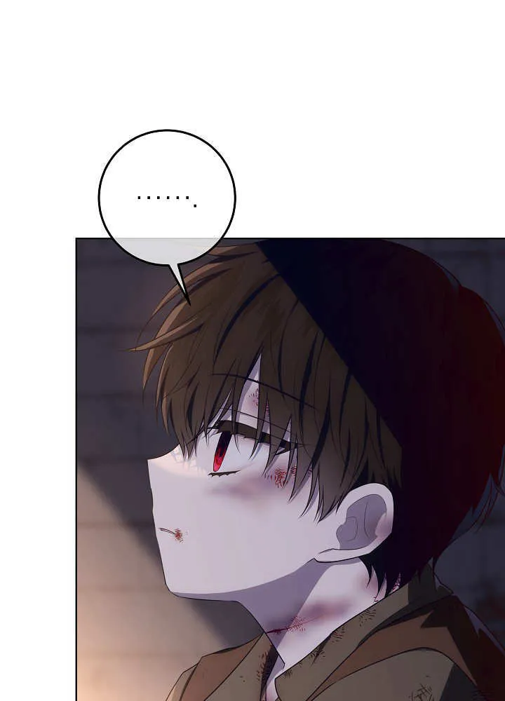 第19话 第17页