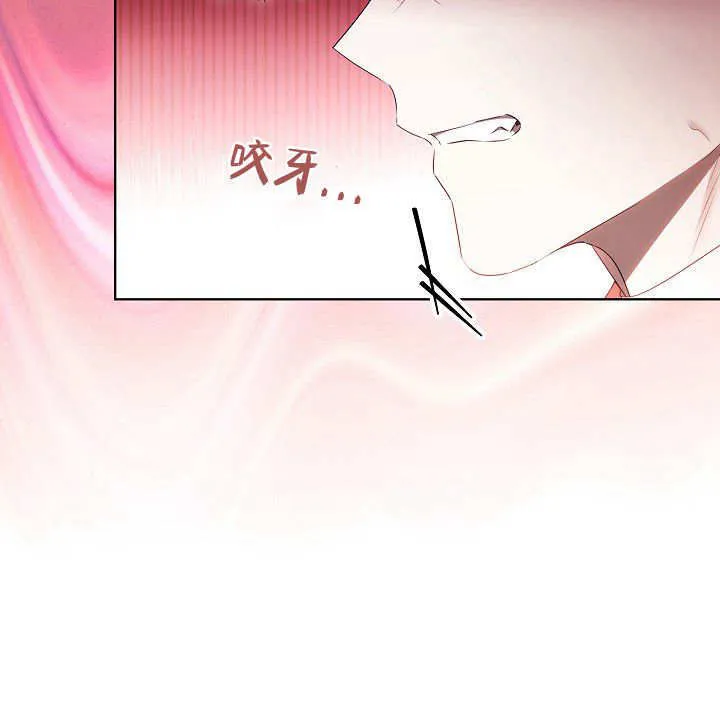 第20话 第65页