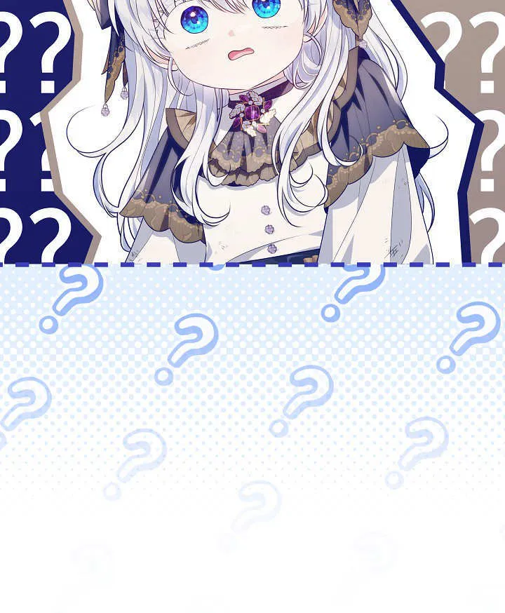 第21话 第9页