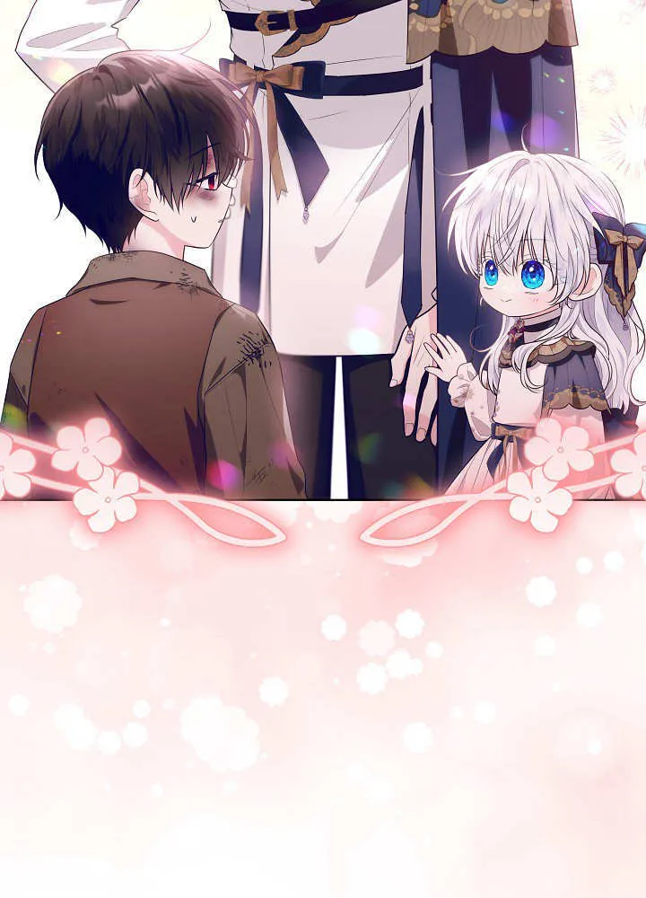 第21话 第24页