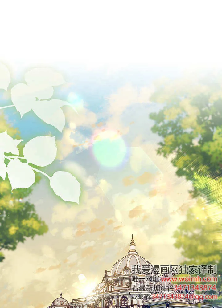 第21话 第26页