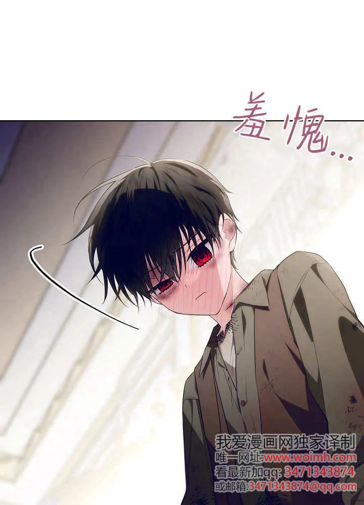 第21话 第60页