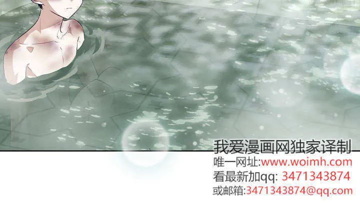 第21话 第103页