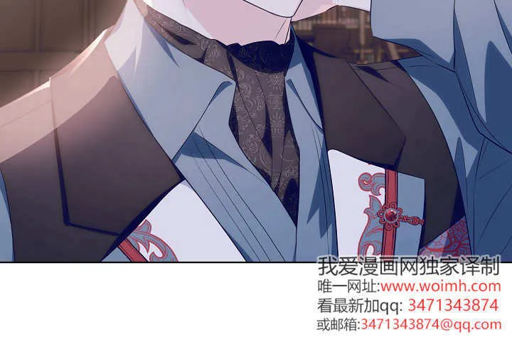 第22话 第41页