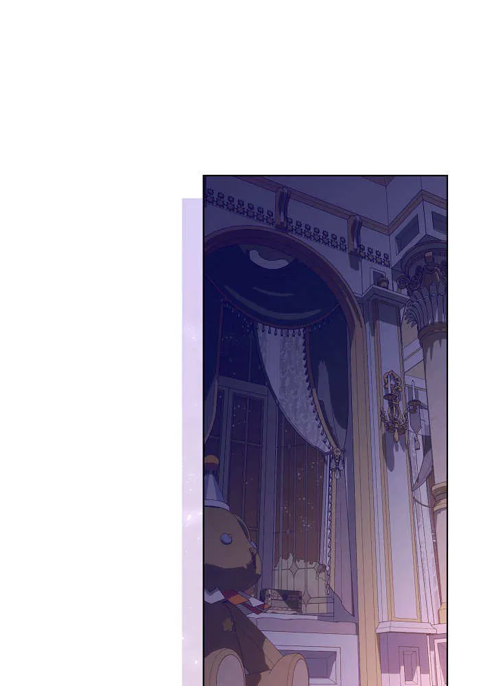 第22话 第97页