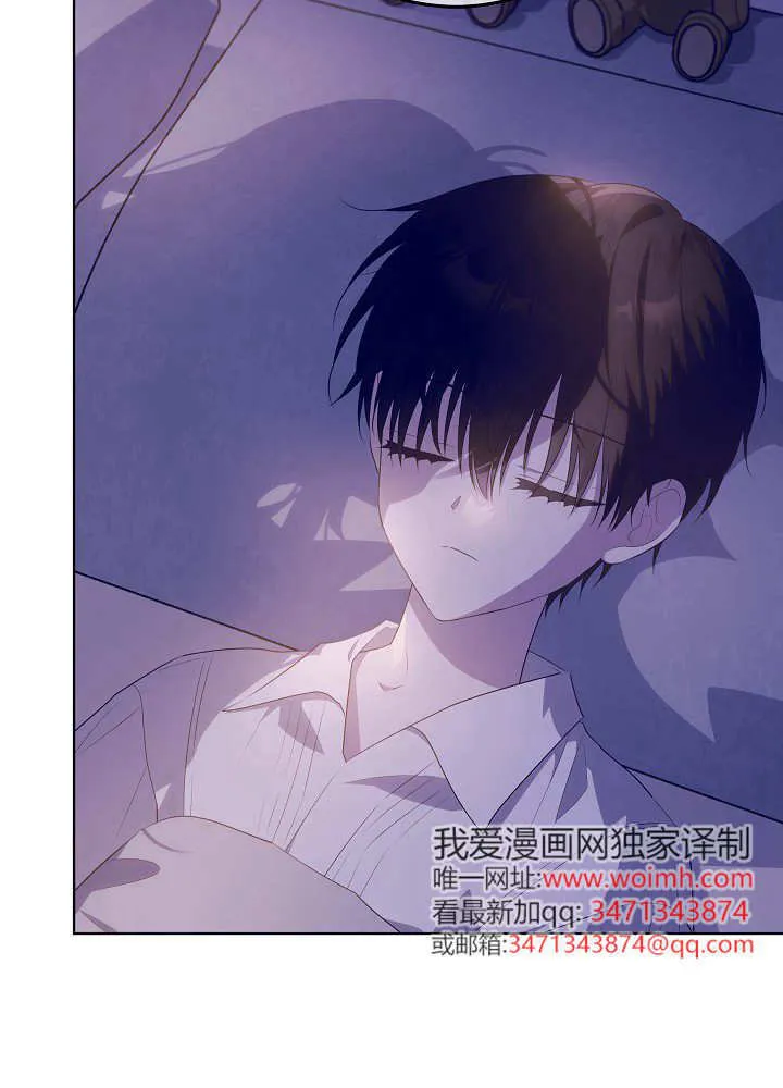 第22话 第116页
