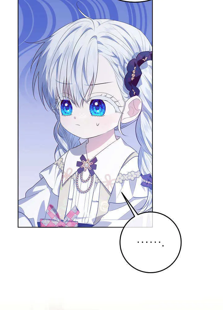 第23话 第126页