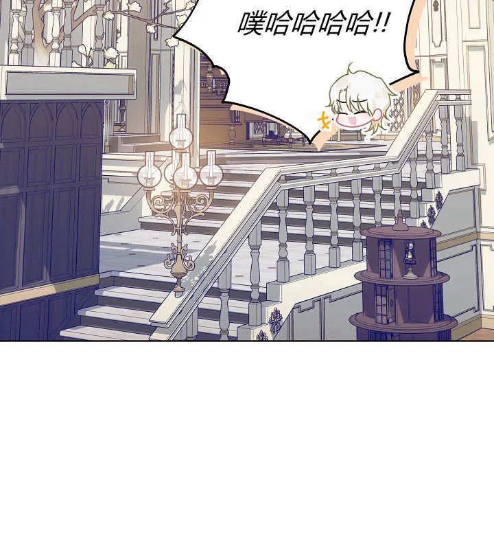 第24话 第39页
