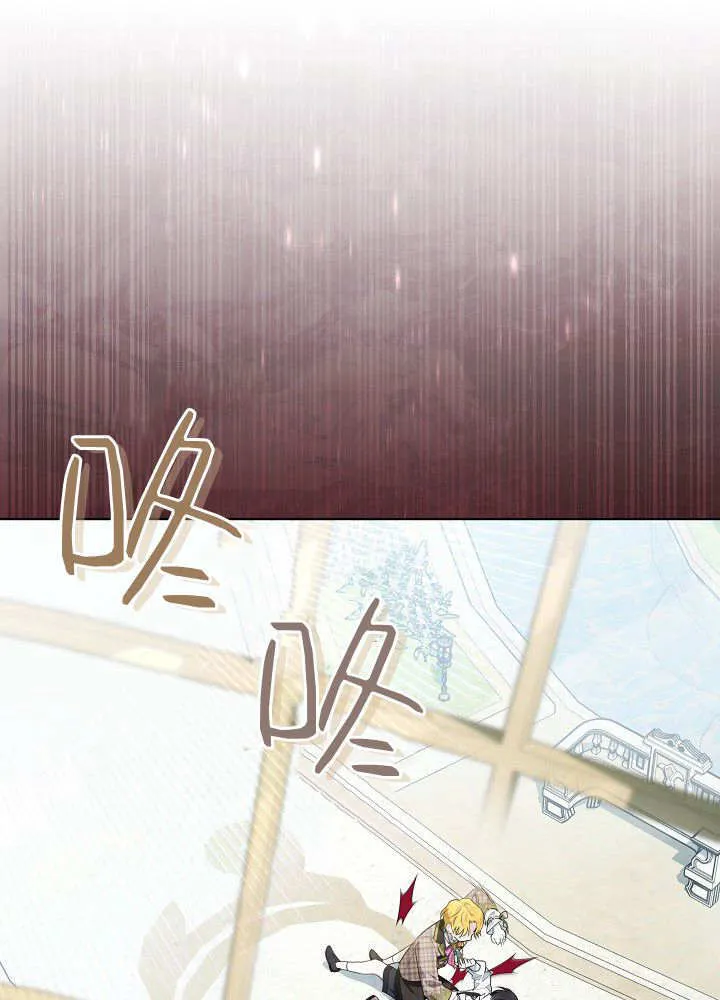 第24话 第44页