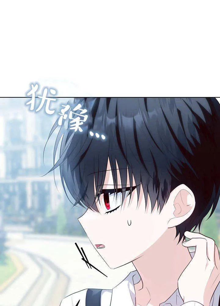 第24话 第118页