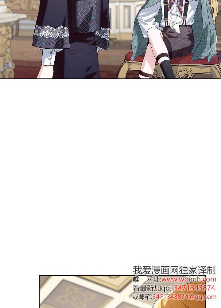 第25话 第95页