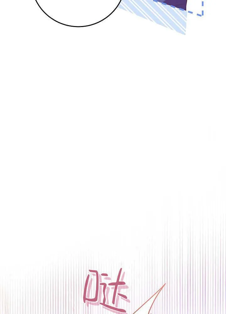第26话 第38页