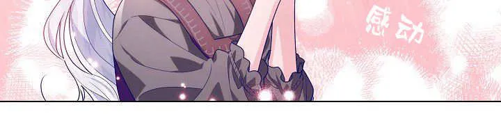 第27话 第99页