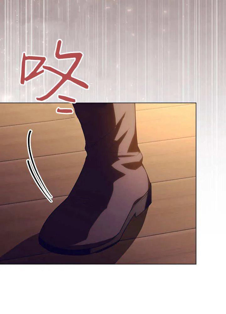第28话 第66页