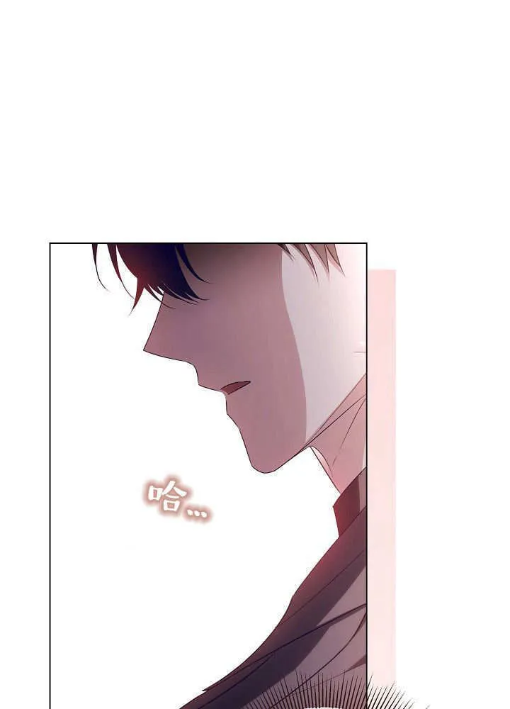 第28话 第106页