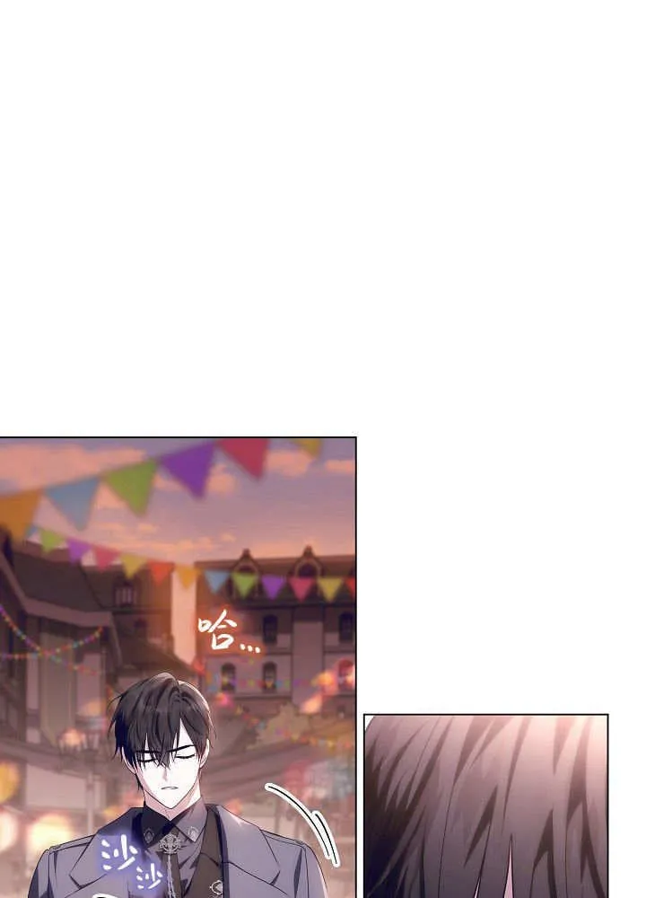 第28话 第112页
