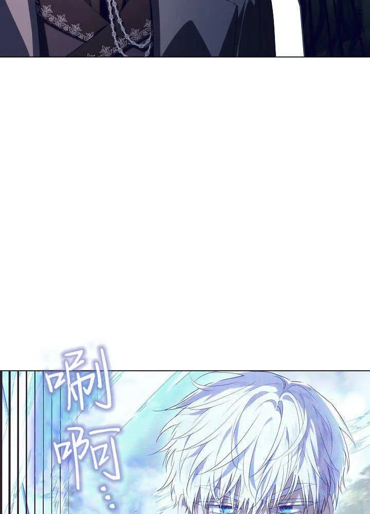 第28话 第123页
