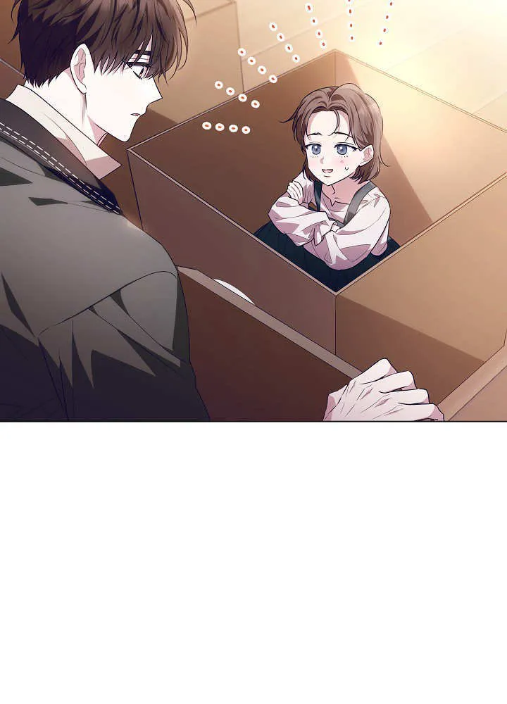 第29话 第69页