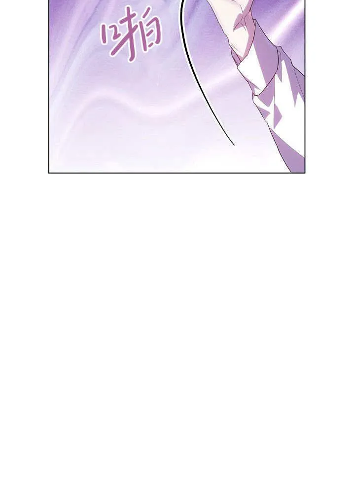 第29话 第92页
