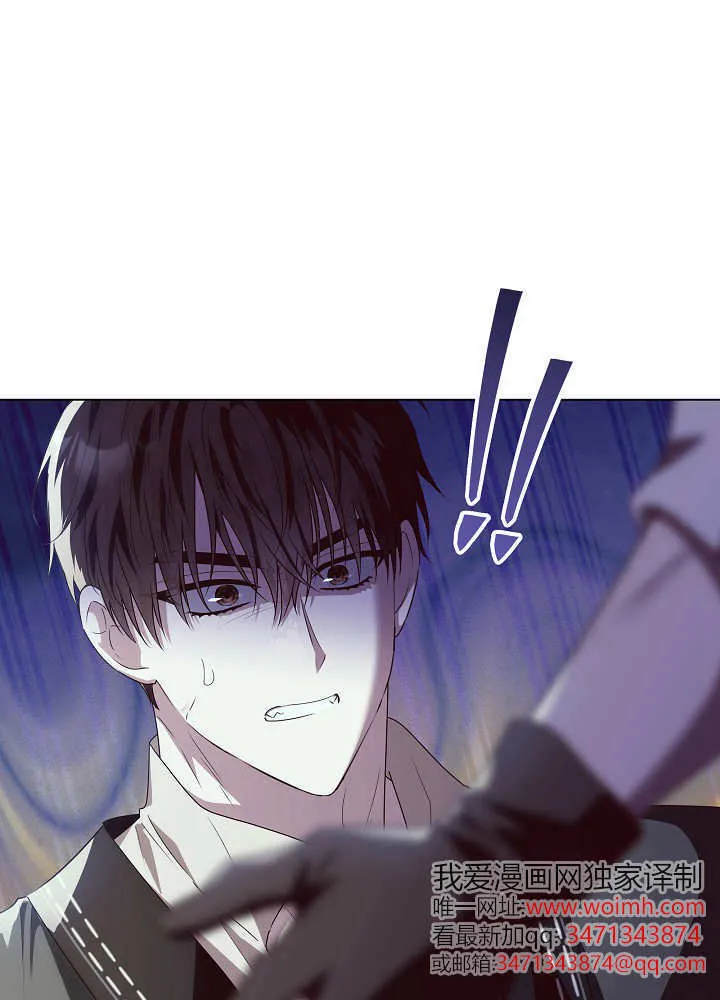 第29话 第101页