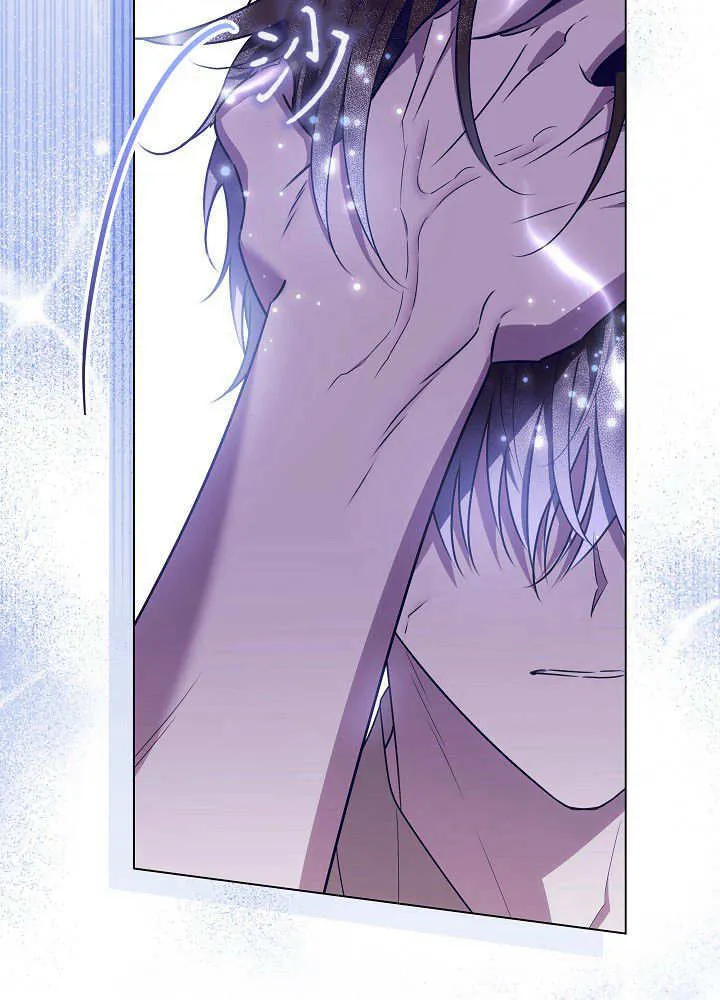 第29话 第123页