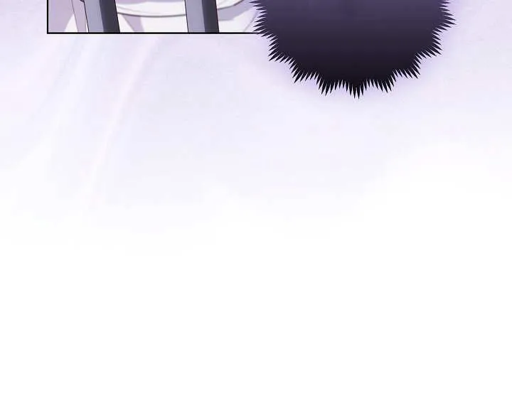 第30话 第33页