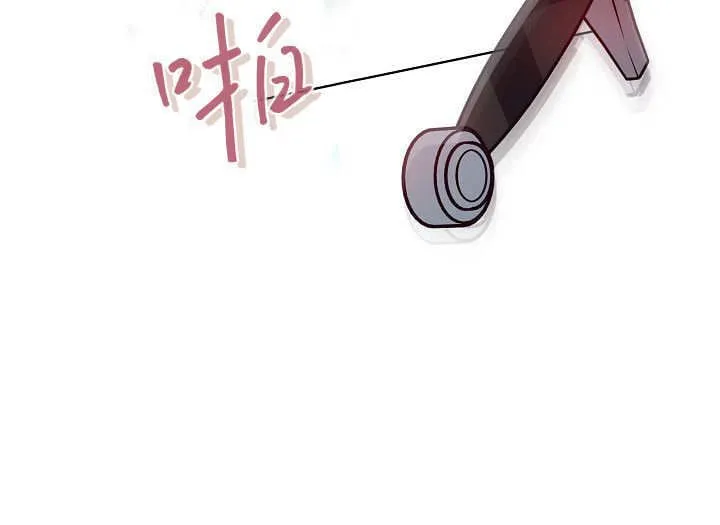 第30话 第104页