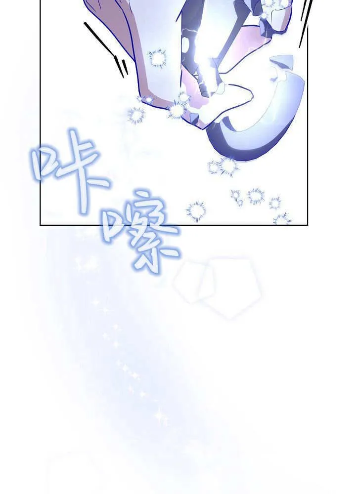 第30话 第134页