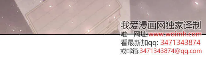 第31话 第10页