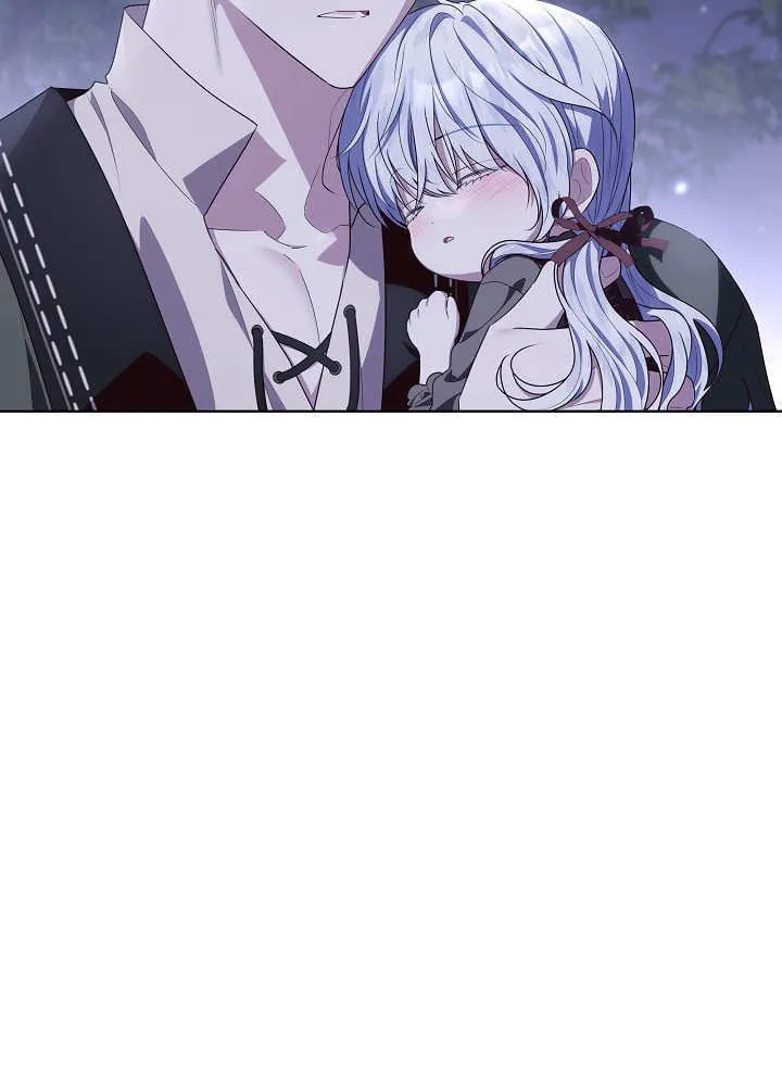 第31话 第46页