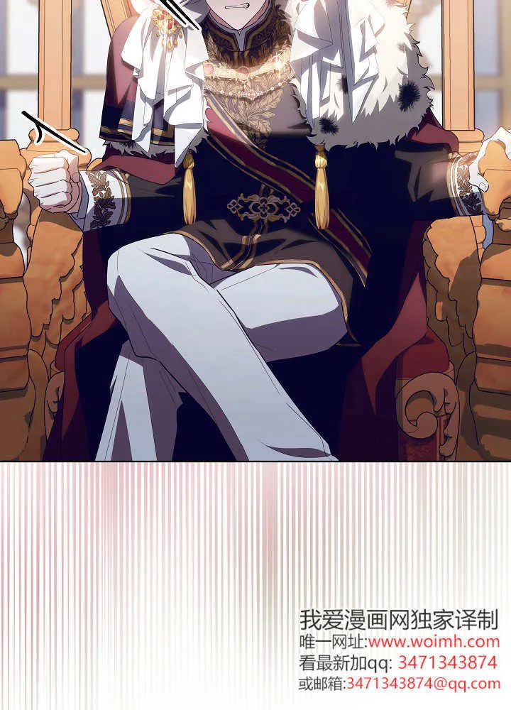 第31话 第62页