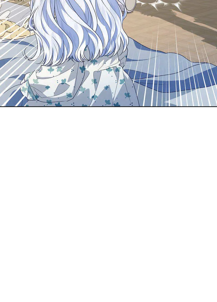 第31话 第91页