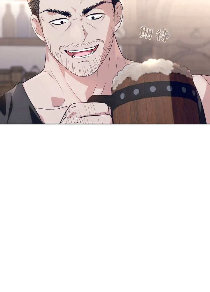 第32话 第27页