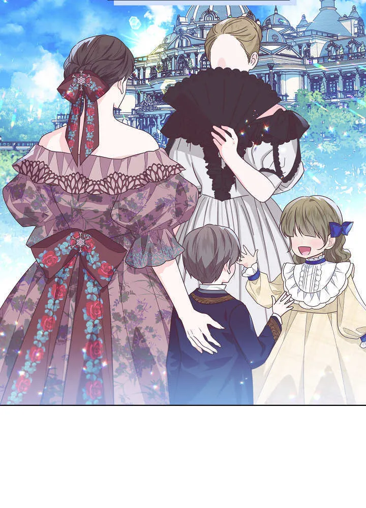 第32话 第93页